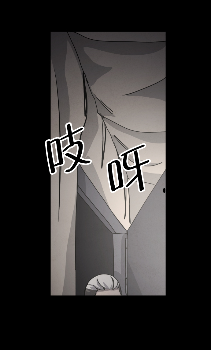 第27话42