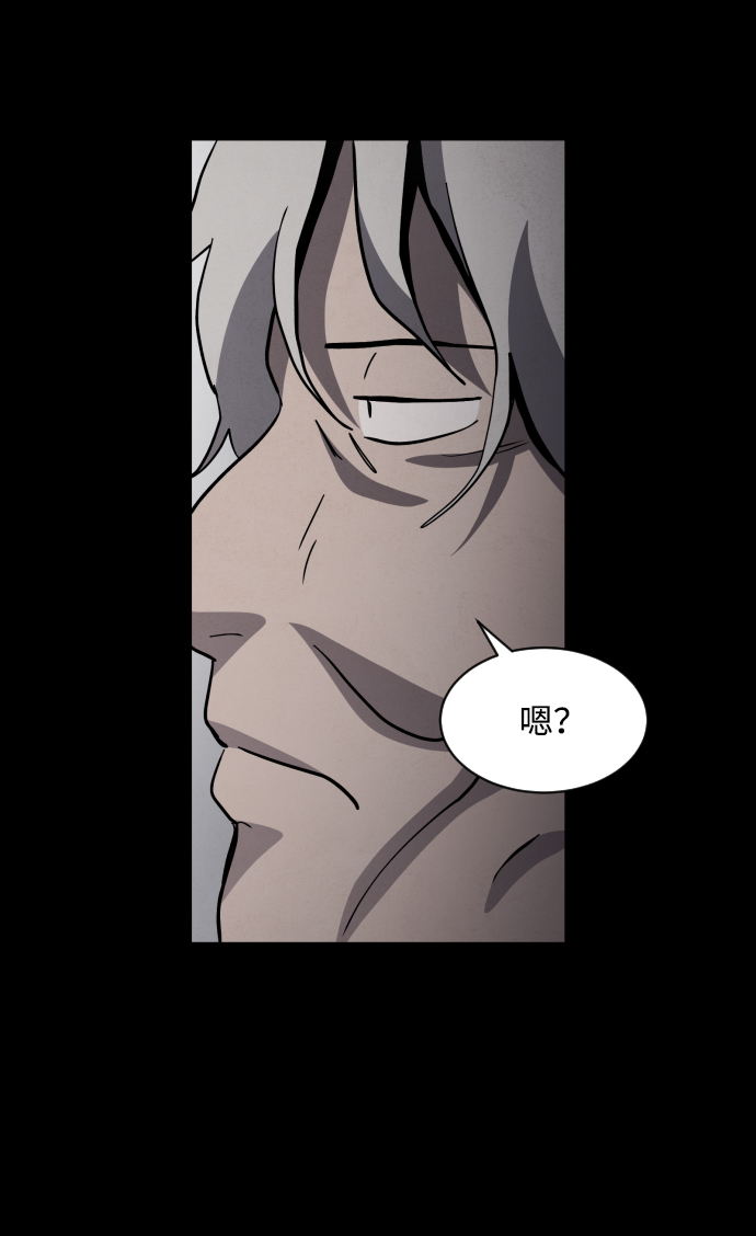 第46话28