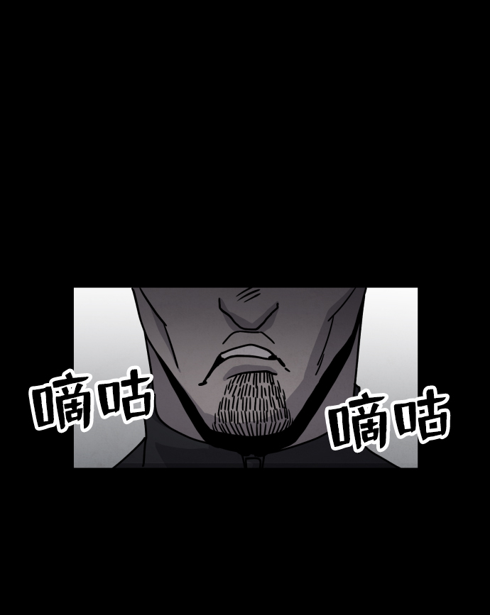 第11话19