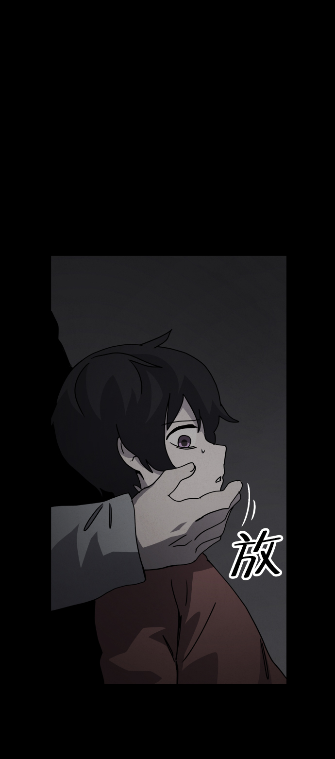 第28话9