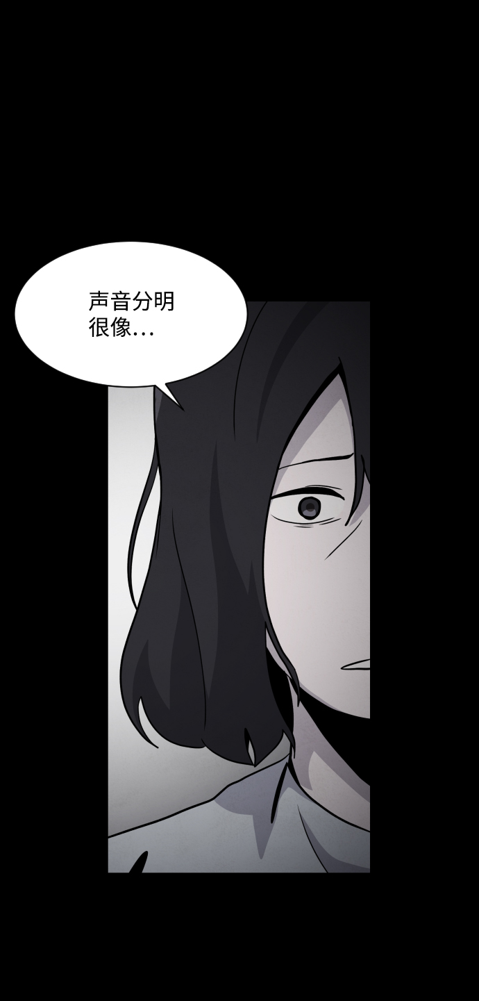 第52话78