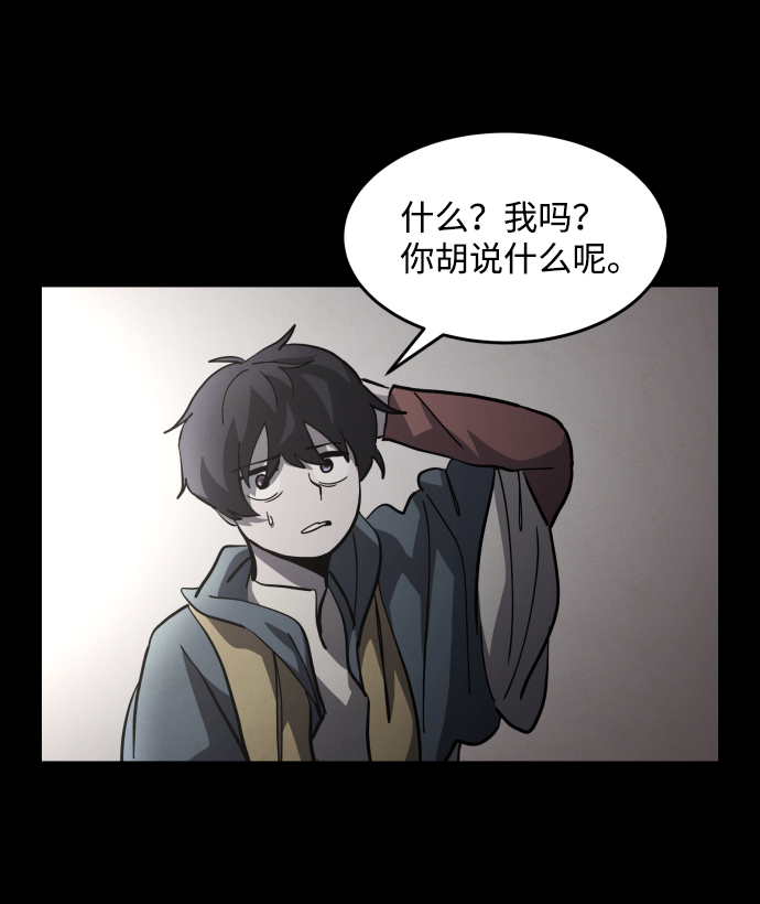 第40话19