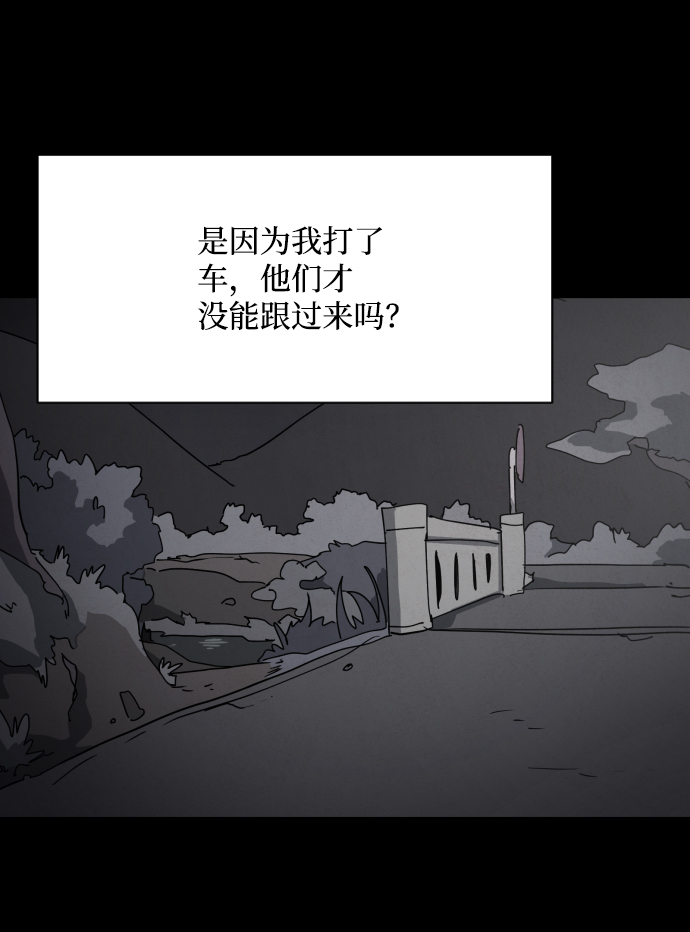 第25话78