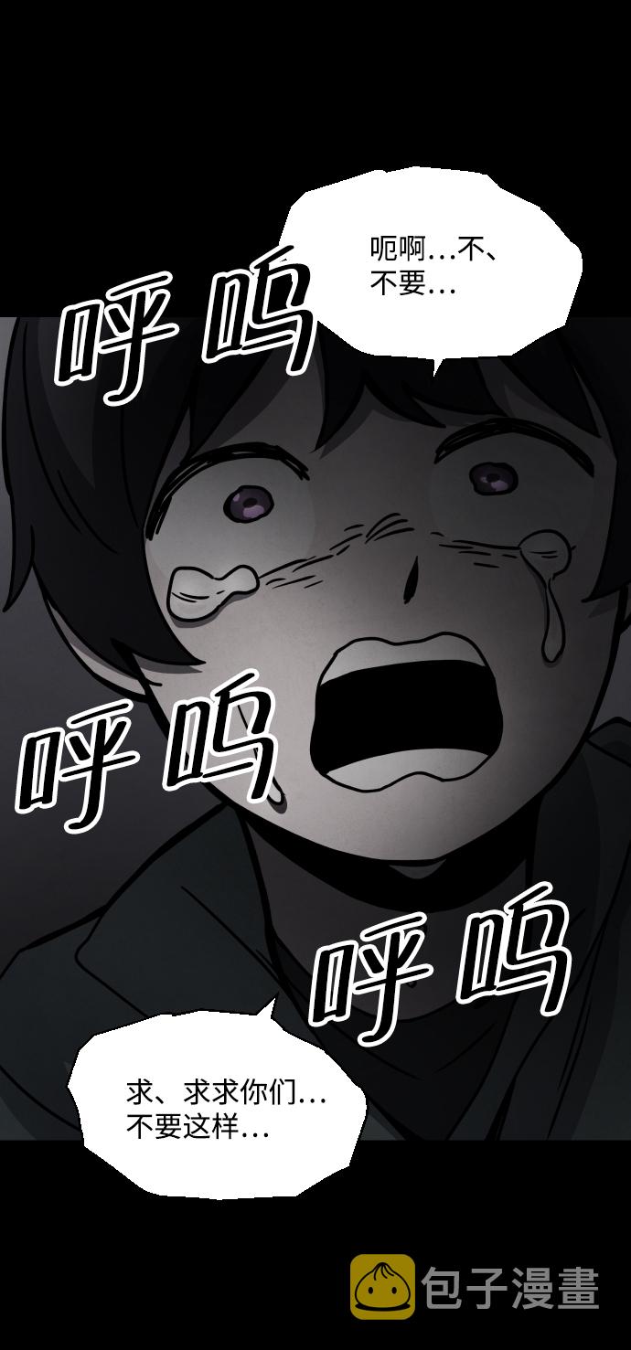 第19话84
