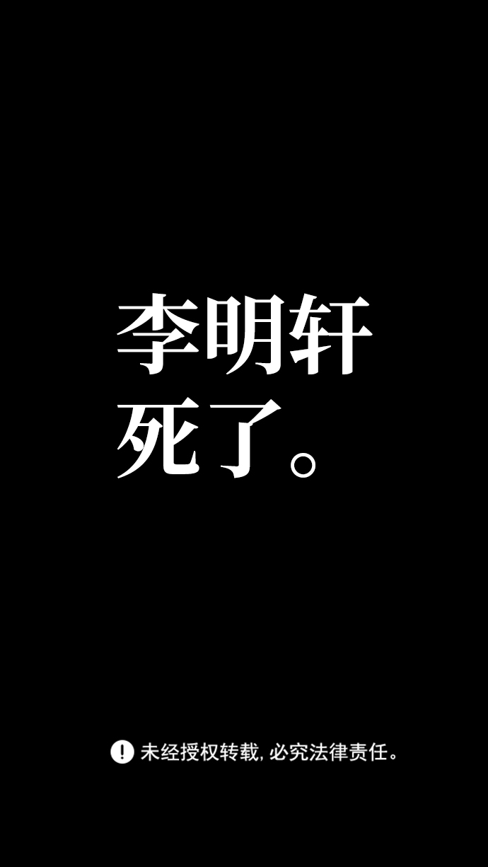 第1话169