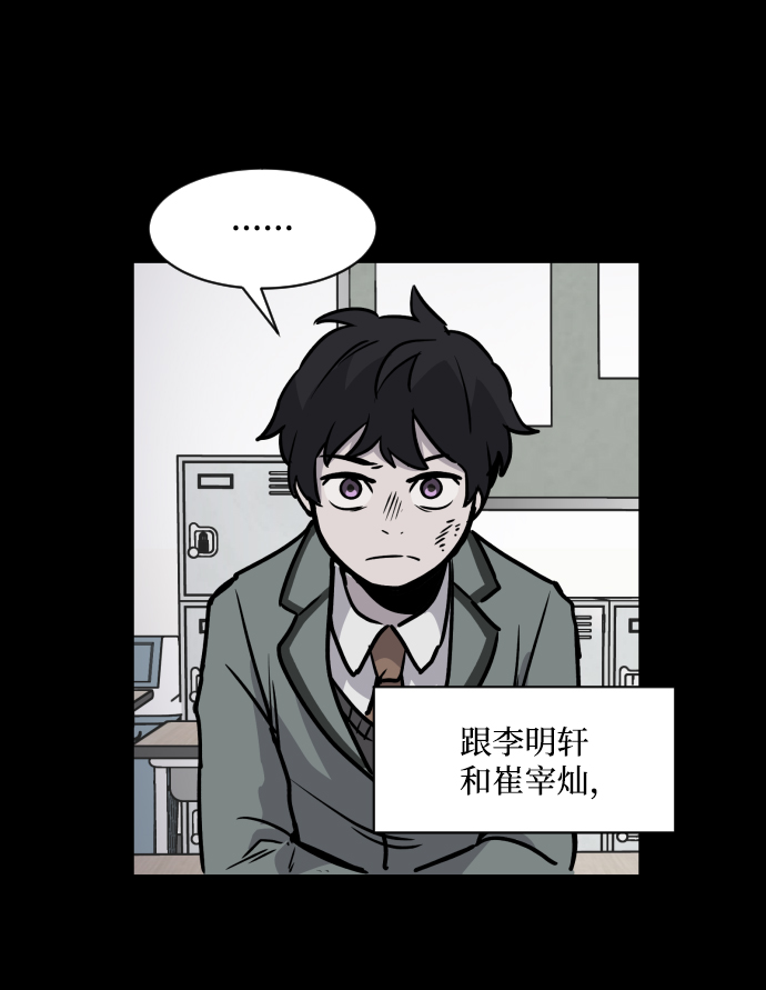 第1话58