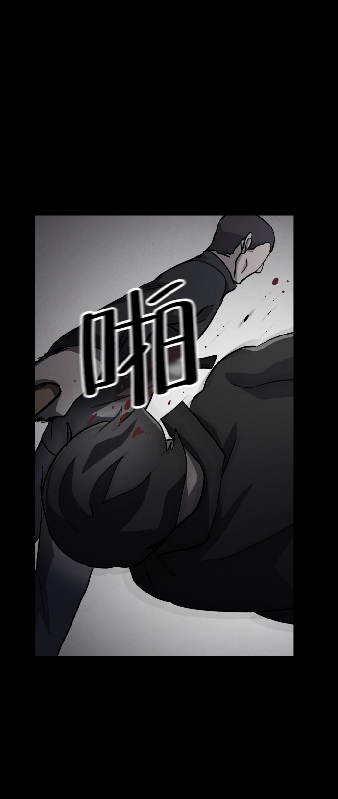 第49话51