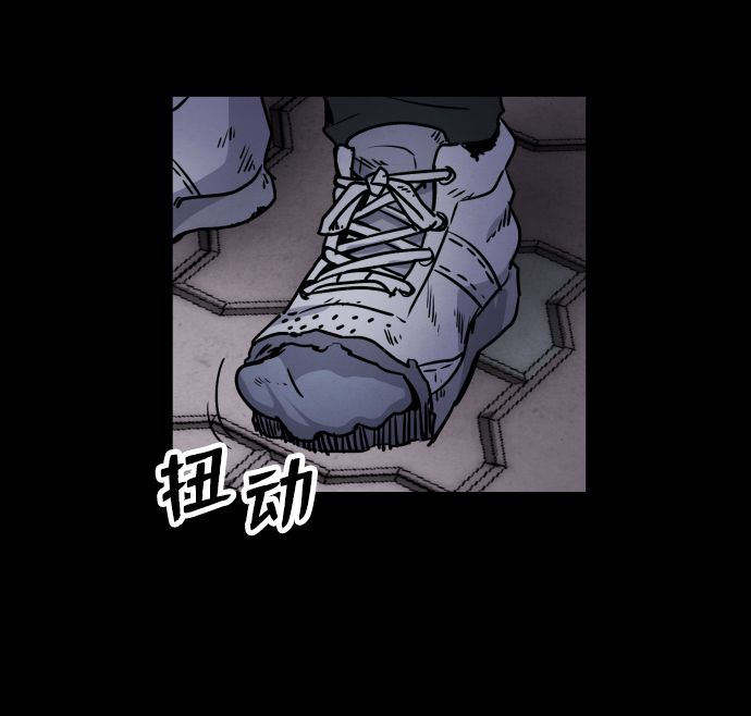 第1话80