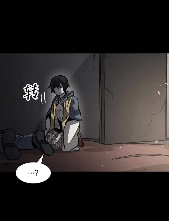 第50话13