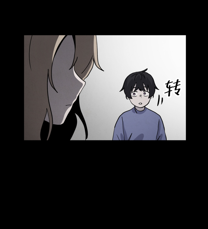 最终话105