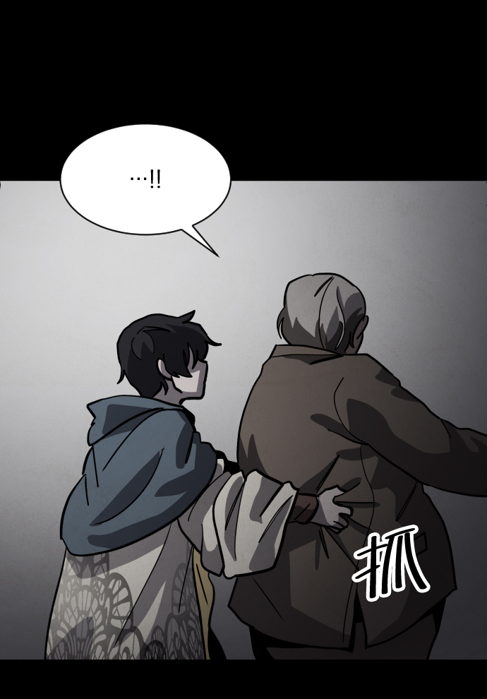 第45话85