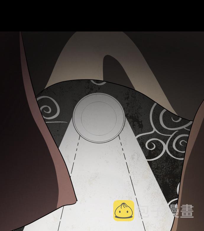 第21话13