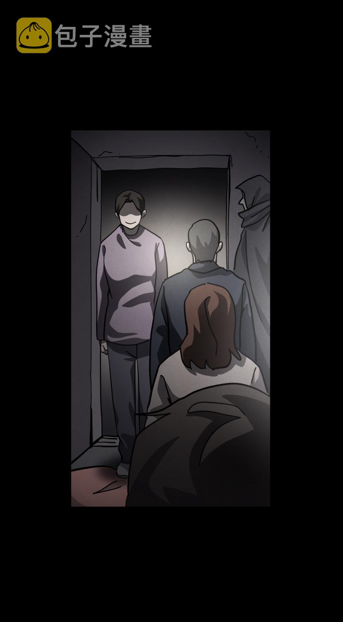 第36话27