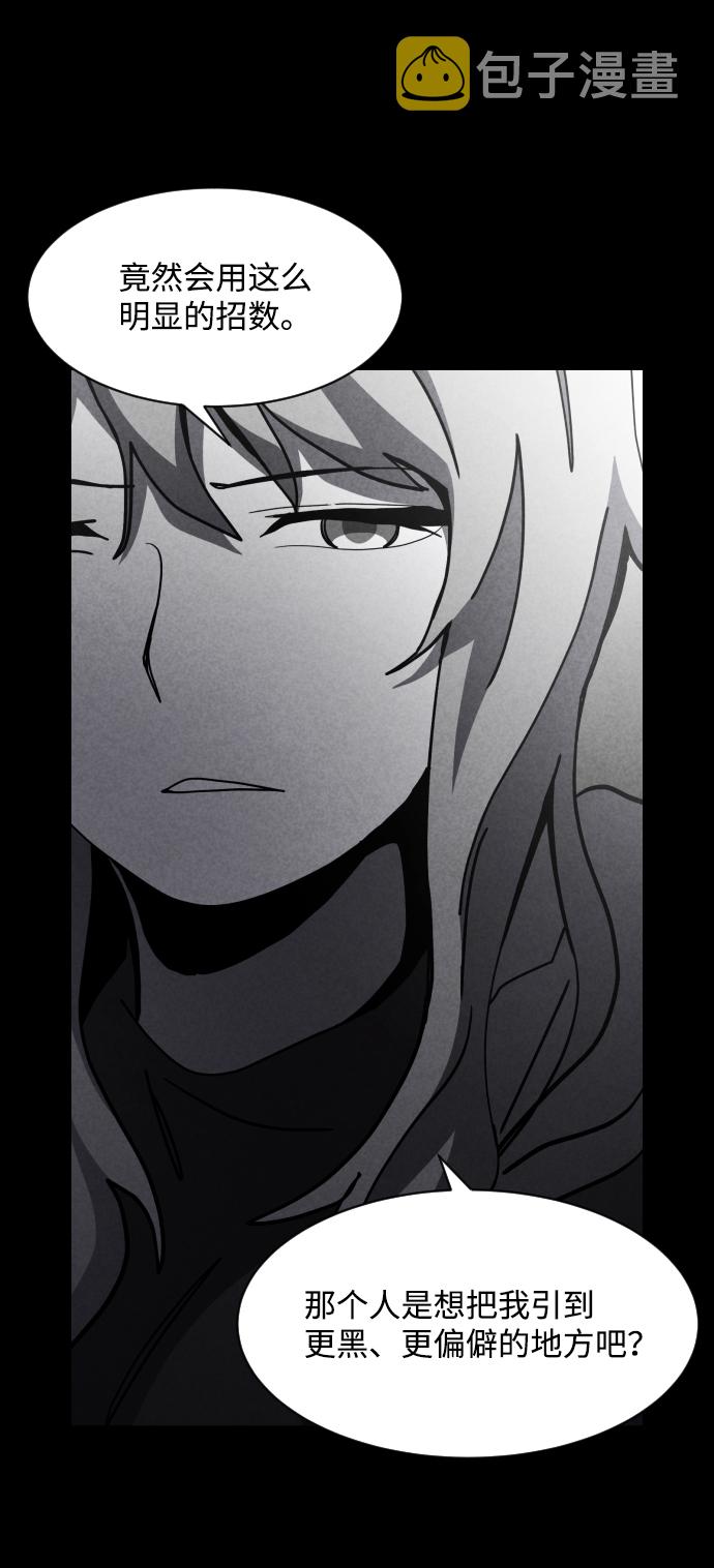 第37话35