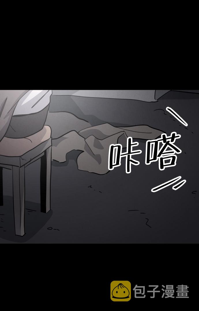 第45话39