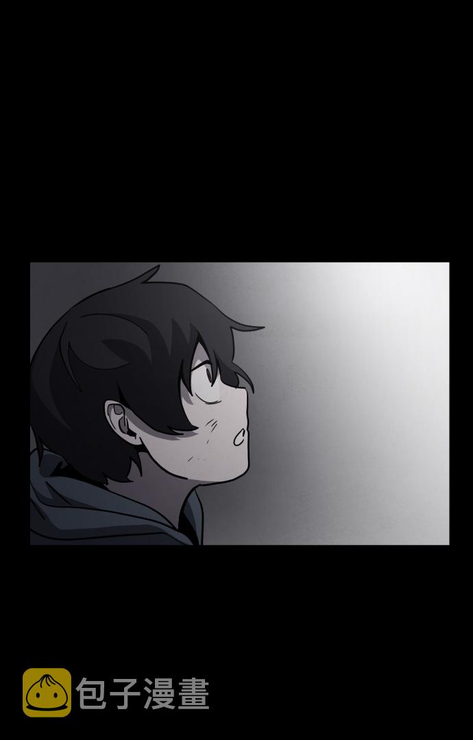第45话44