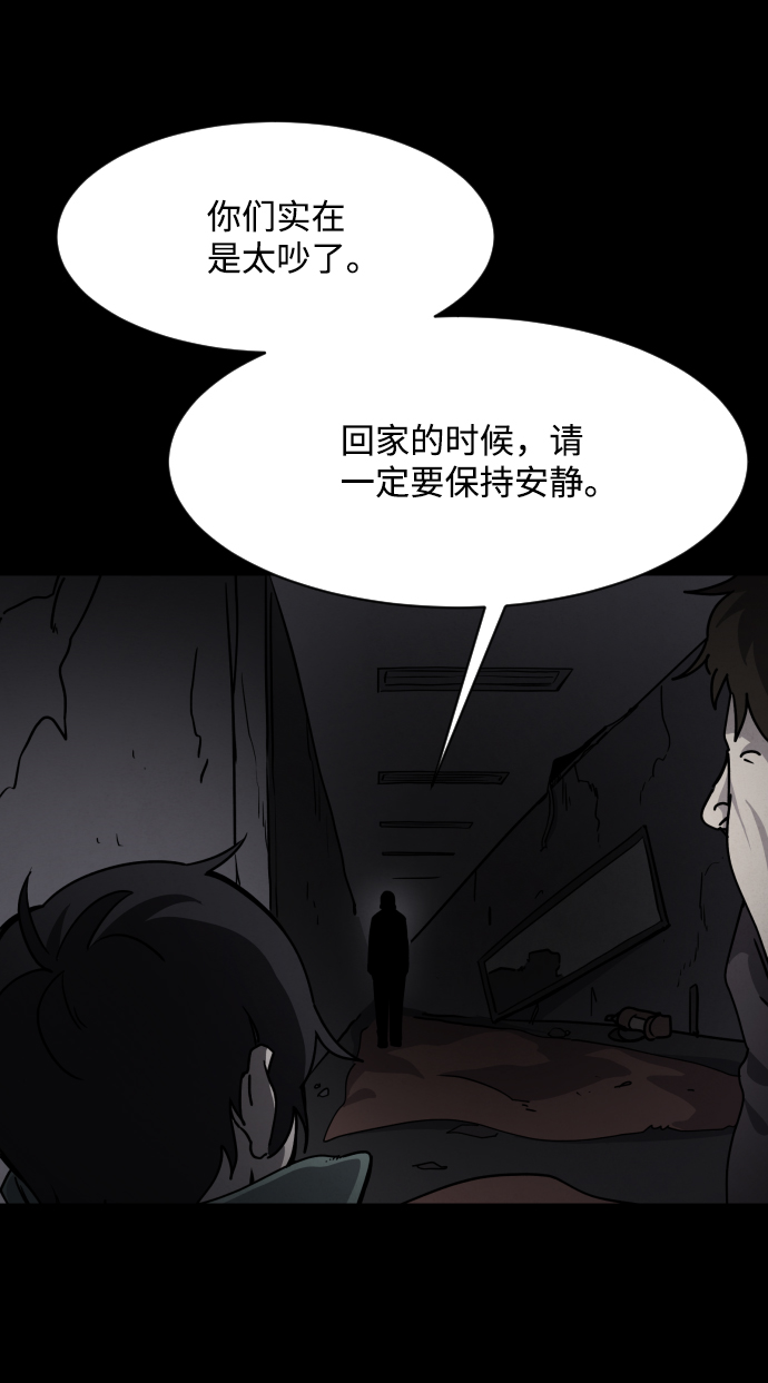第21话126