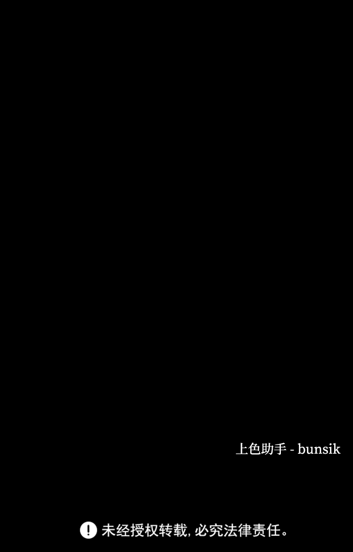 第11话92