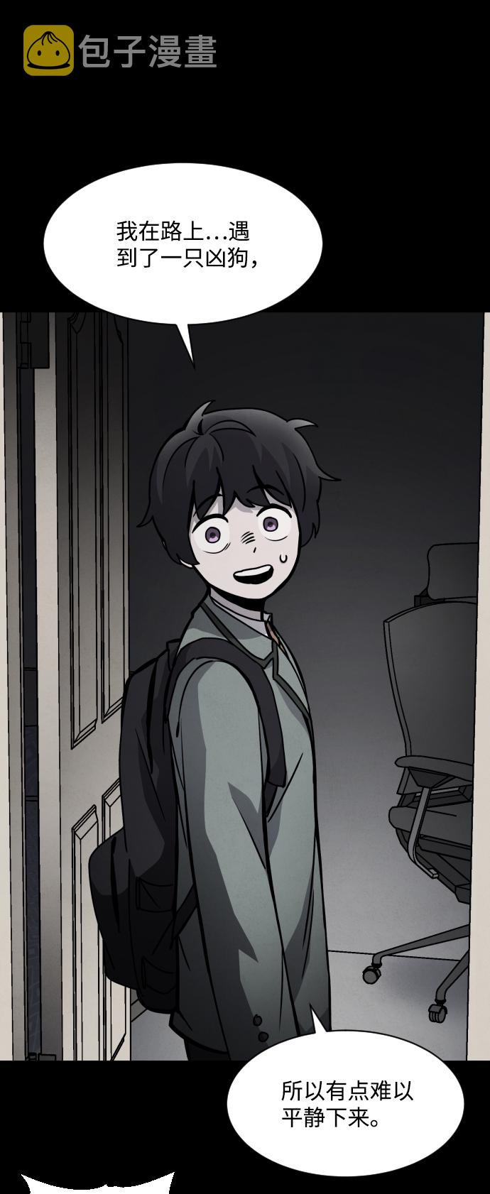 第19话30