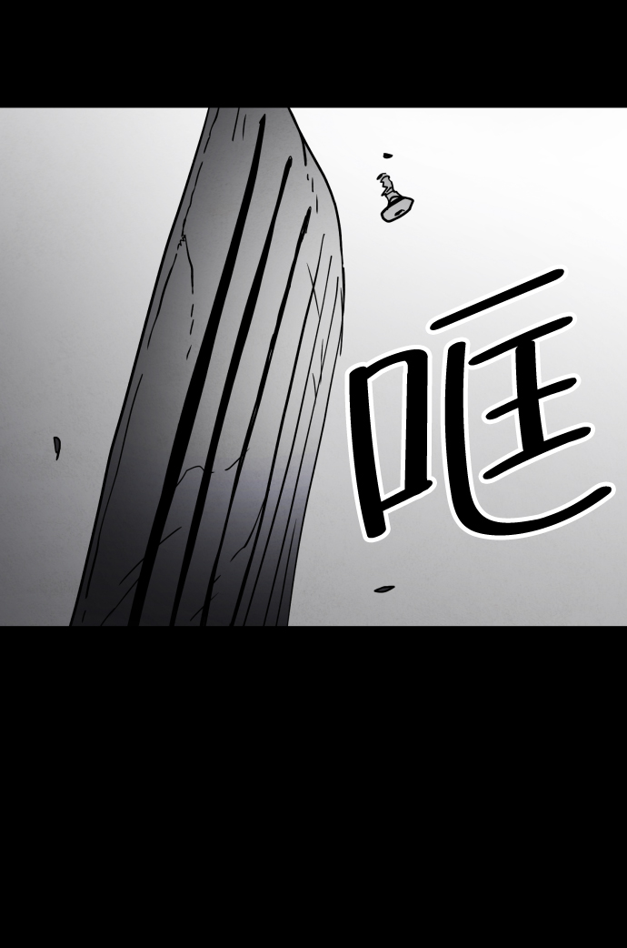 第44话101