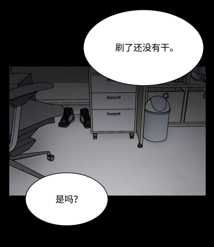 第13话16