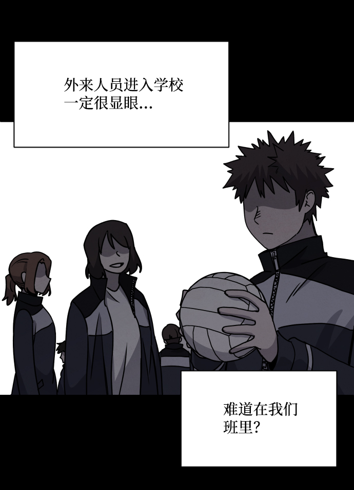 第13话9