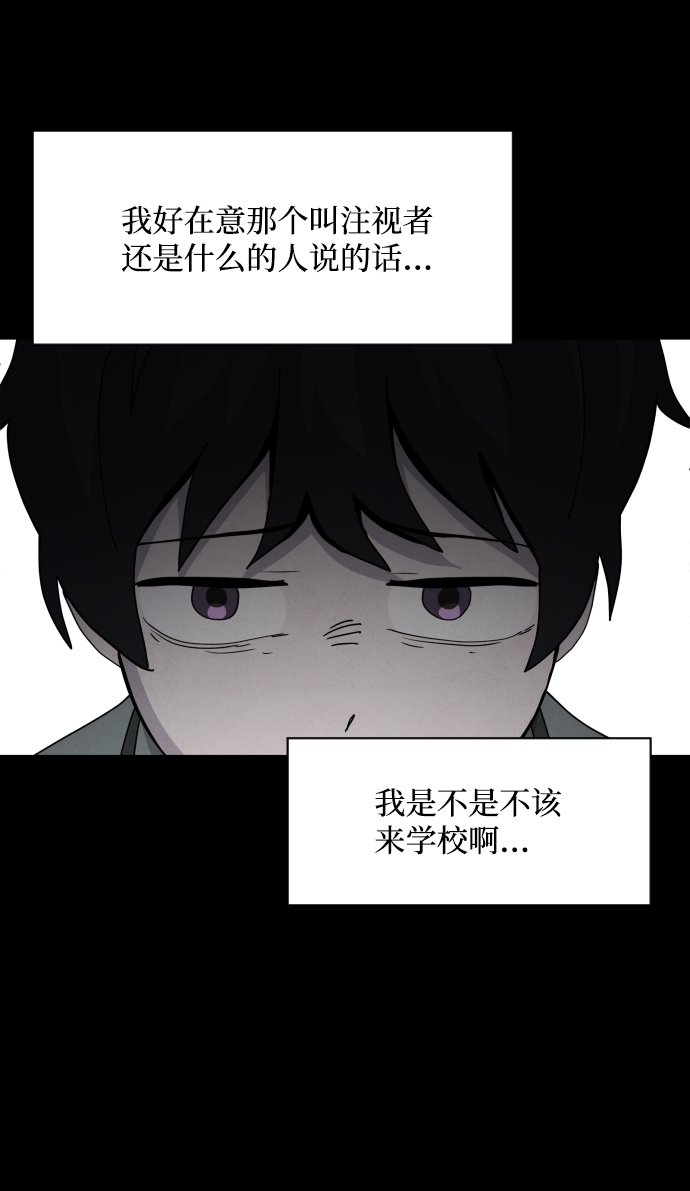 第23话37