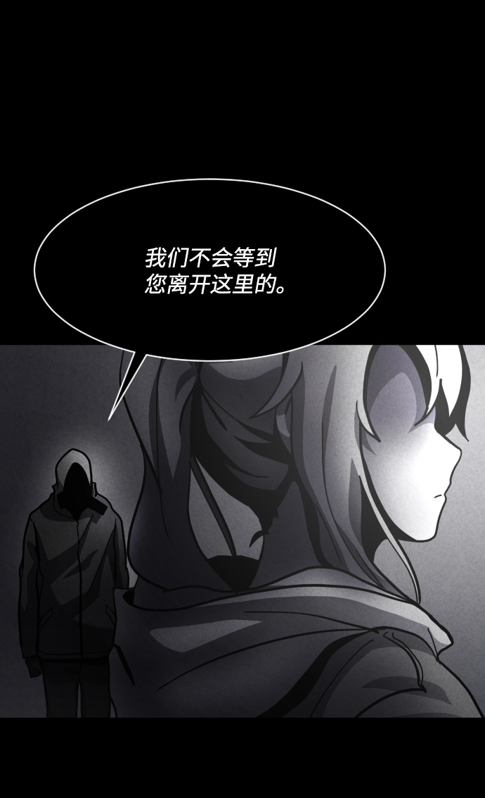 第37话58