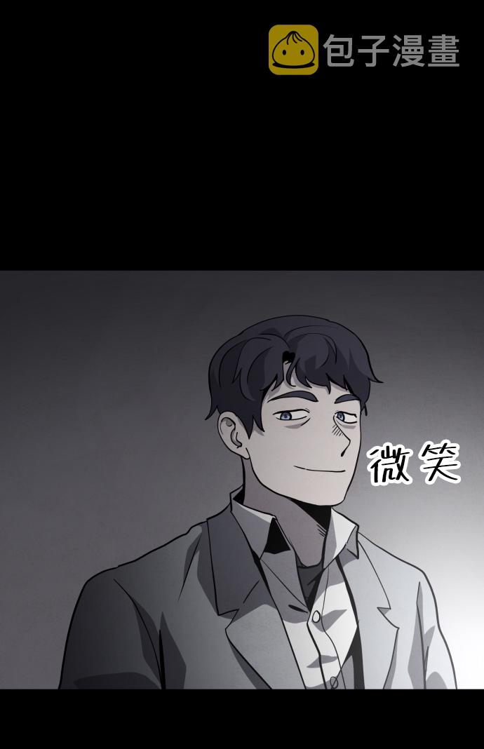 第31话66