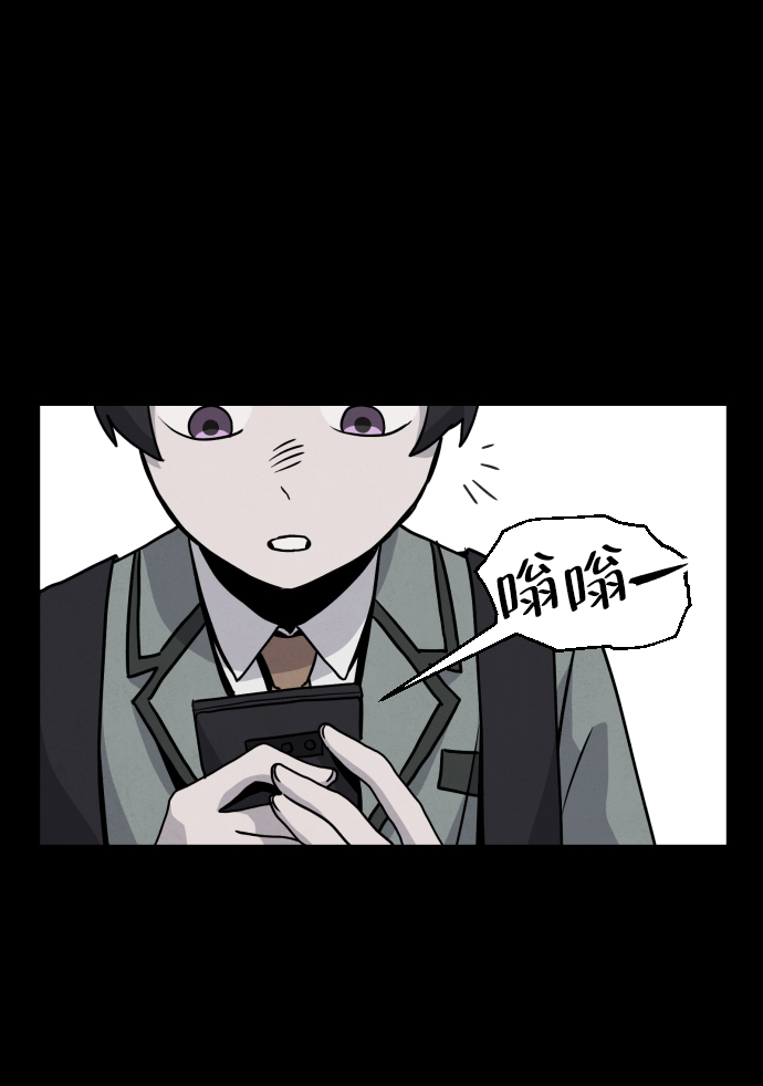 第16话92