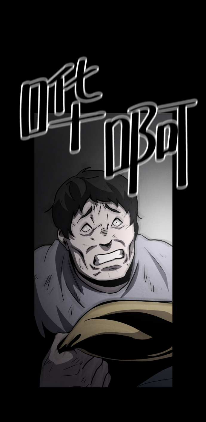 第44话55