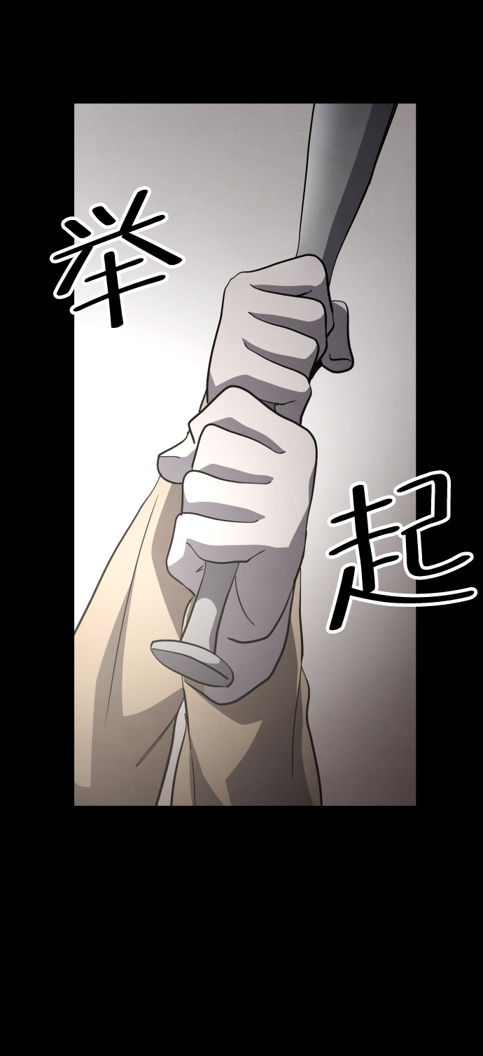第40话23