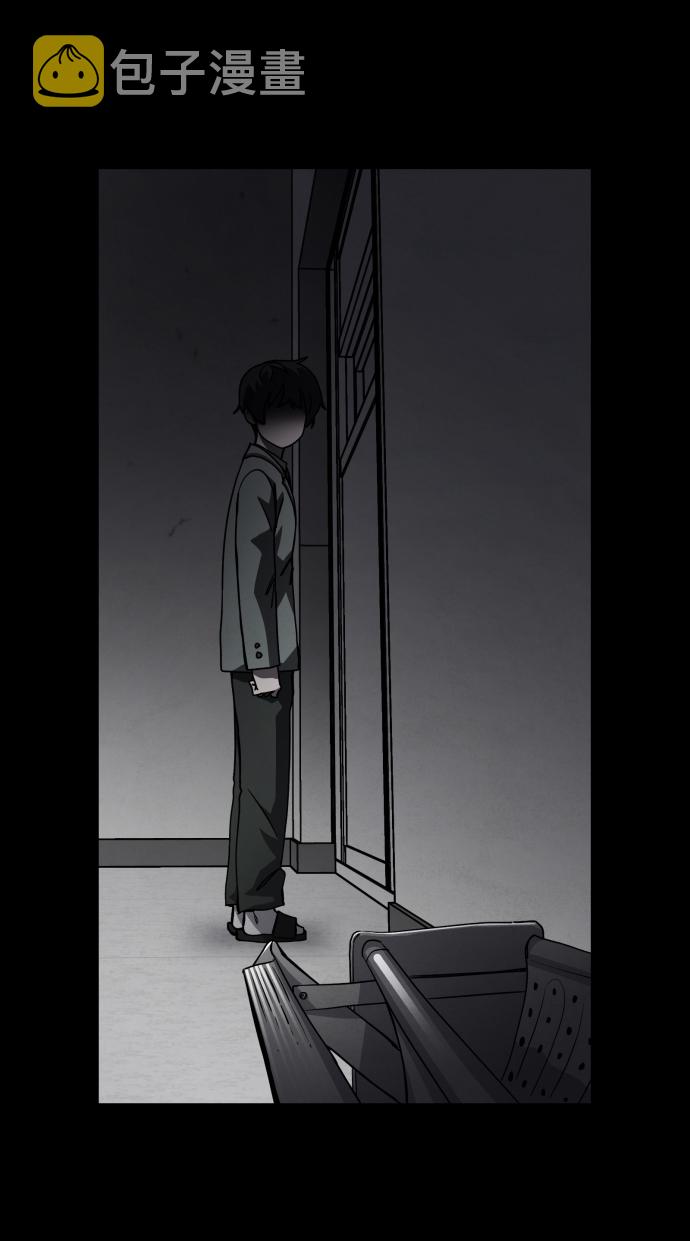 第23话66