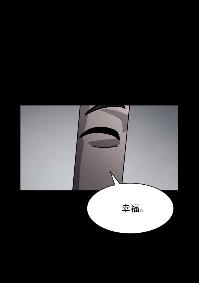 第12话76
