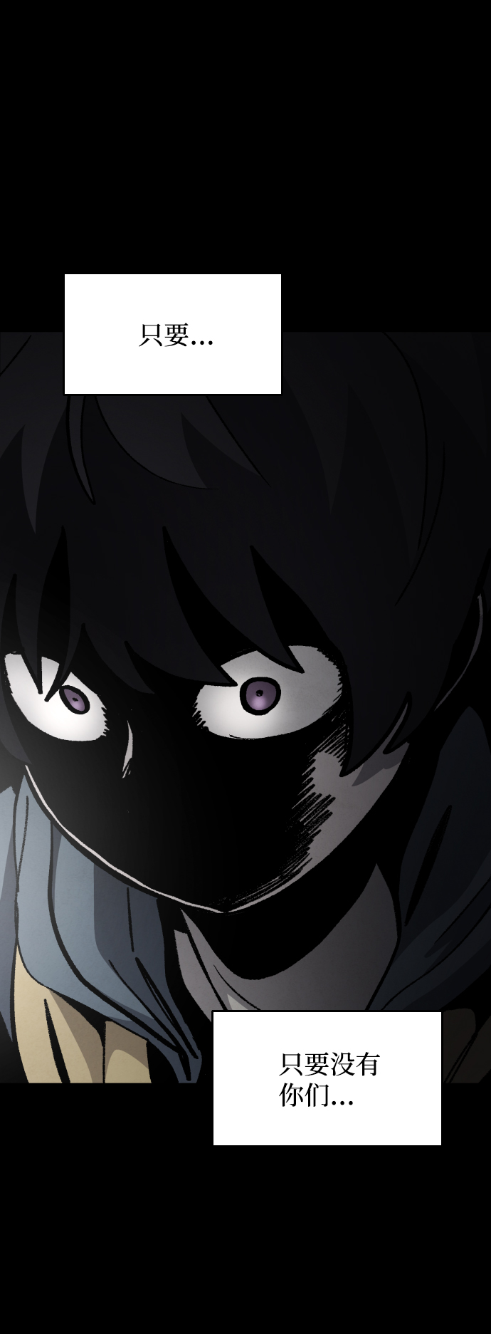 第44话27