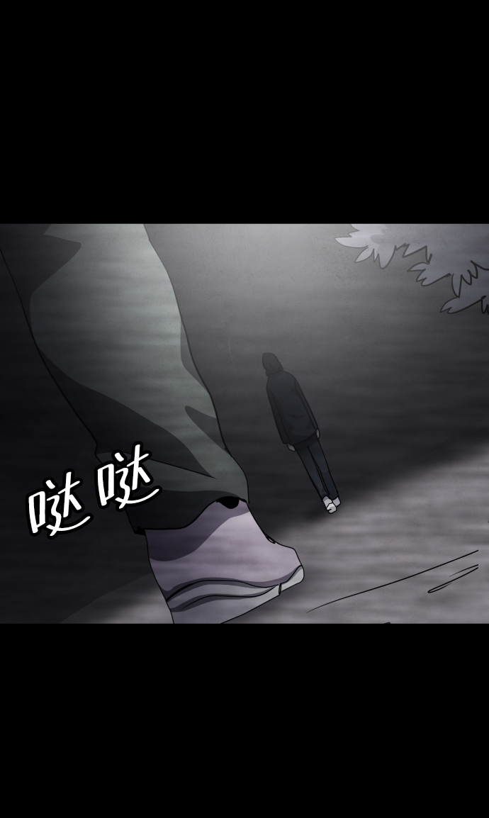 第34话85