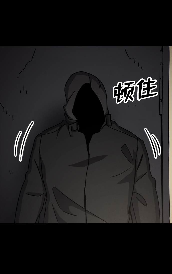 第21话42