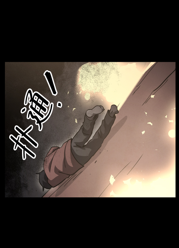 第51话28