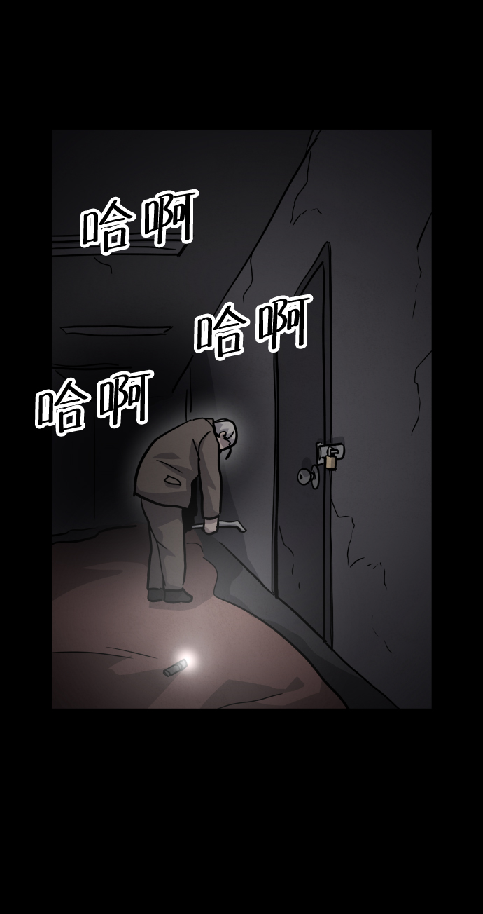 第45话28