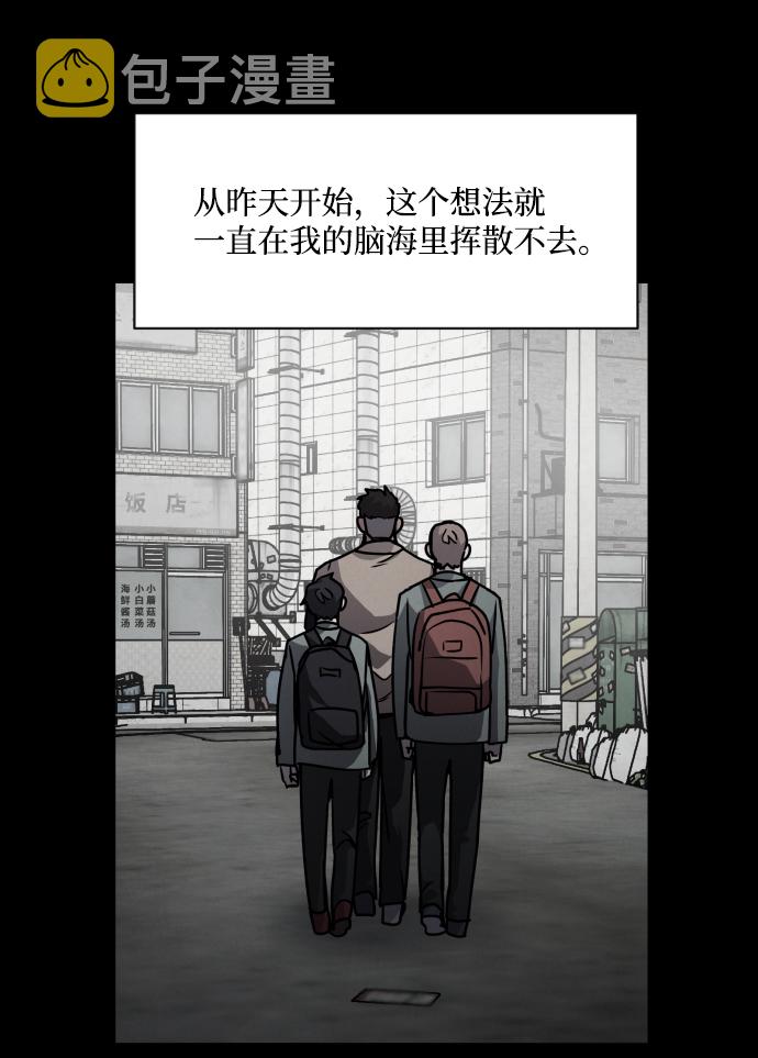 第11话58