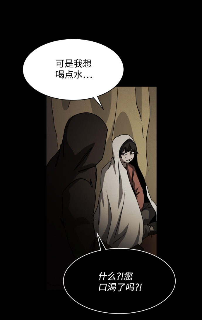 第27话127