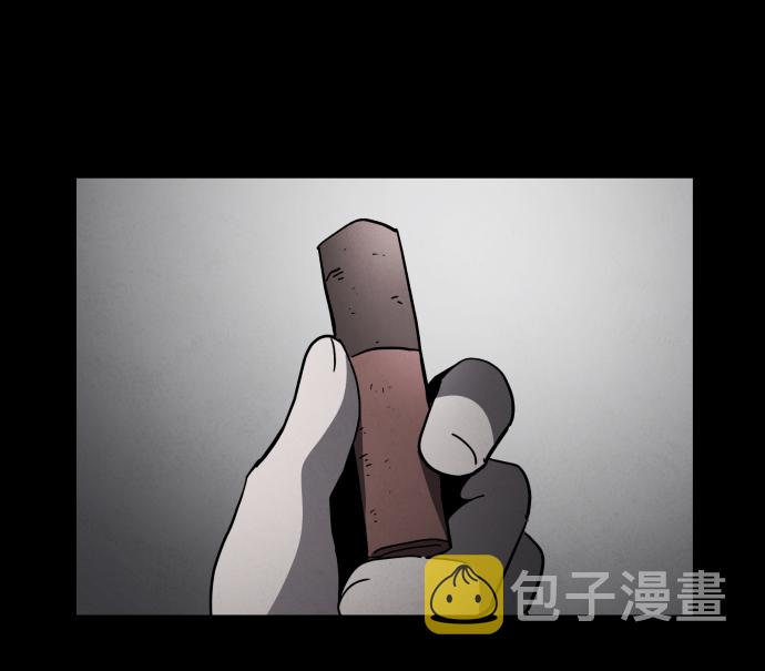 最终话90