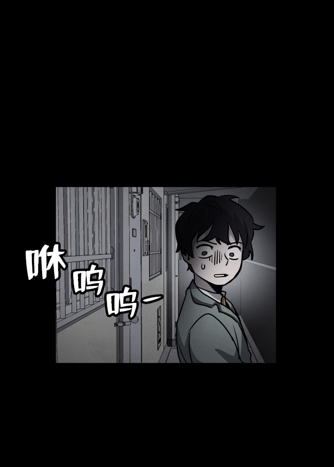 第3话12