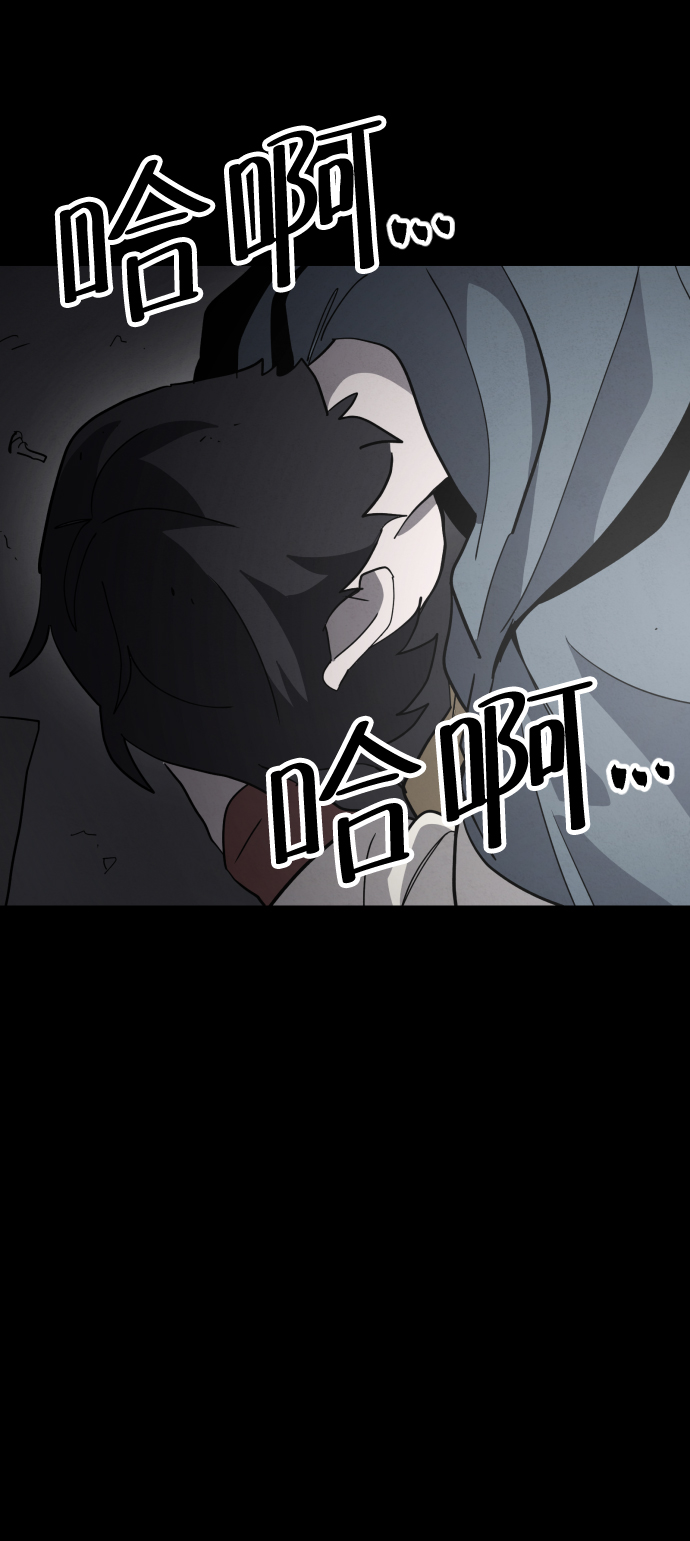 第44话108