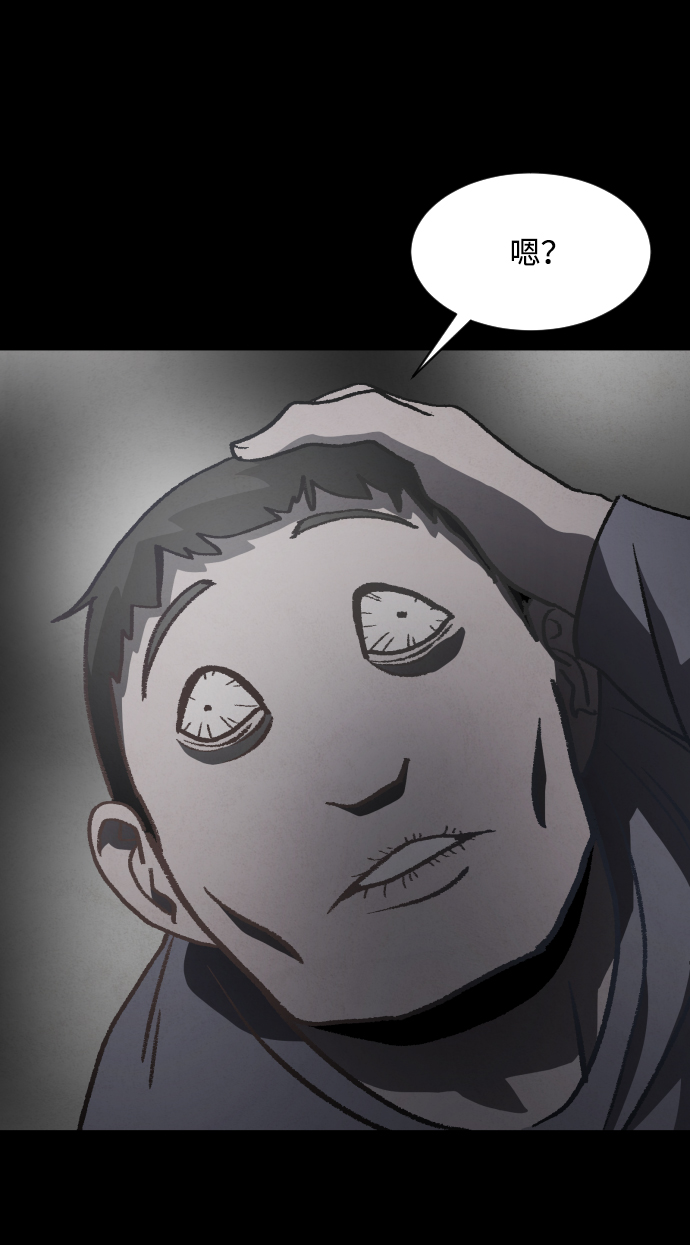 第18话83