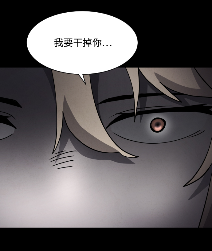 第41话55