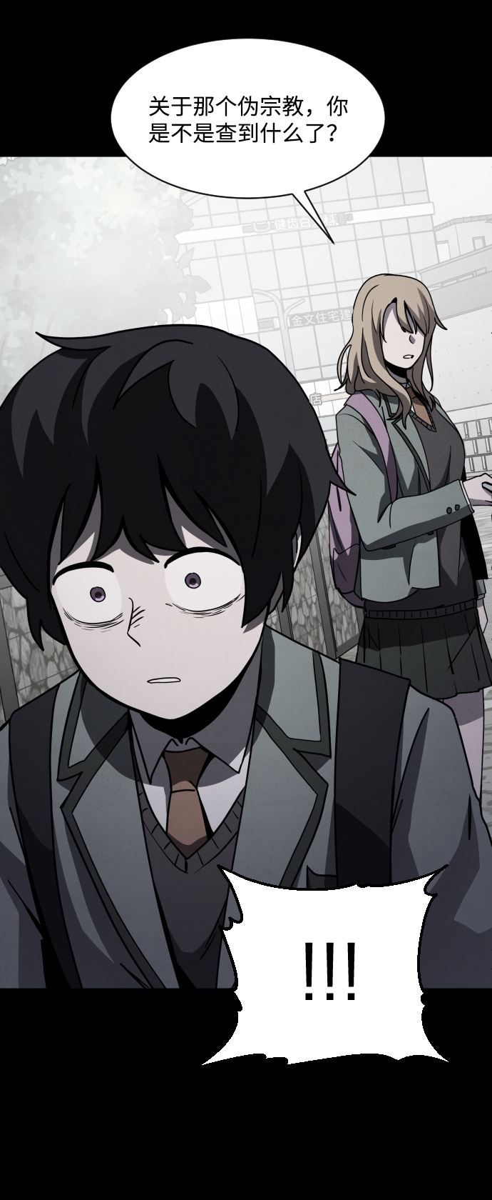 第23话125