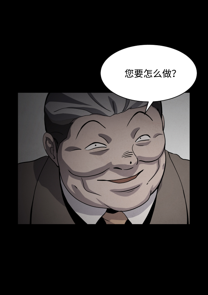 第31话15