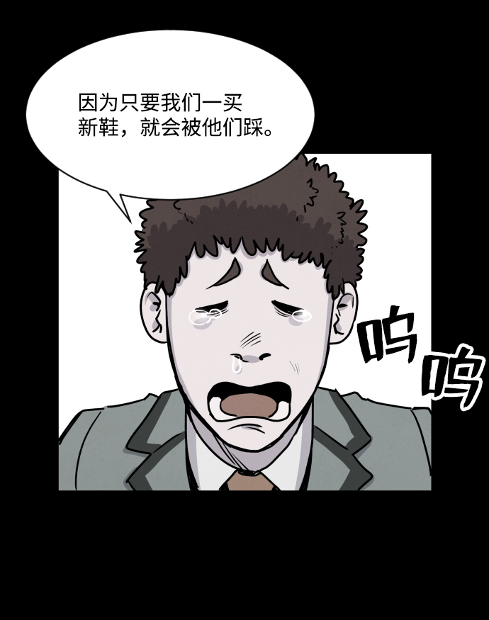 第2话15