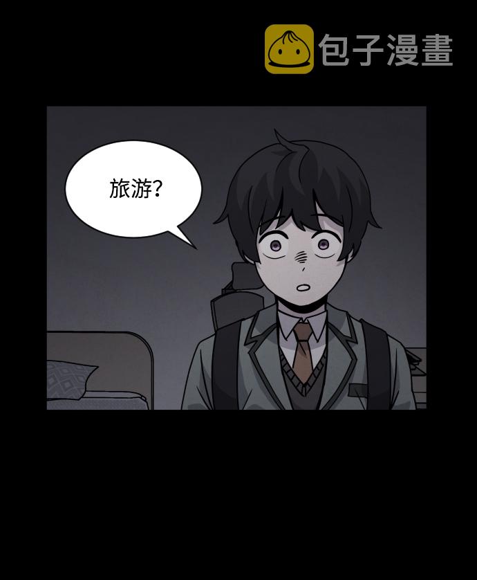 第19话39